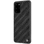 Nillkin Gradient Twinkle cover case for Samsung Galaxy S20 Plus (S20+ 5G) order from official NILLKIN store